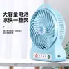 Ventilador de Banana Copo de Nieve Silencioso Regalo Portátil USB de Mano Mini Ventilador Enchufable Recargable Portátil