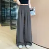 Calça de terno feminina preta de perna larga para o outono, versátil, cintura alta, modeladora, fluida, solta, casual, perna reta, comprimento até o chão