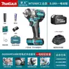 Chave de Impacto Elétrica Sem Escovas a Bateria de Lítio Makita Multifuncional Recarregável Original para Reparo Automotivo Prateleira Marcenaria Poderoso Canhão de Ar