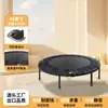 Cama Elástica Interna para Adultos, Cama Elástica Fitness, Cama Elástica Dobrável com Molas, Versão Familiar, Brinquedo de Entretenimento Infantil