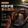 Alfombrilla para coche para mascotas para el asiento trasero, cojín para perro para el asiento trasero del coche, funda de asiento impermeable y resistente a la suciedad, un accesorio especial para coche para perros
