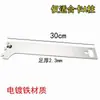M183 Accesorios para Estantería de Tienda de Ropa Pilar en A de Acero Inoxidable Columna de Escalera Colgante Vertical Colgante Lateral Soporte de Tubo Cuadrado Gancho Hebilla
