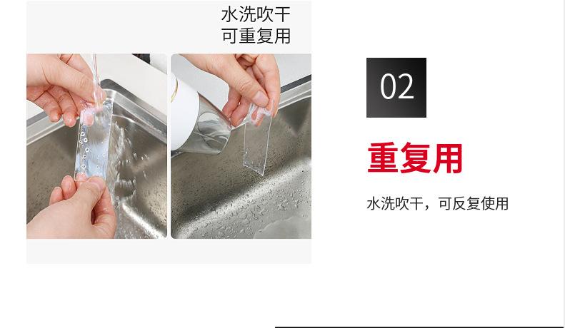 微信截图_20230511153808