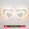 Lámpara de Pared en Forma de Corazón Lámpara de Mesita de Noche para Dormitorio Chica Celebridad de Internet Cálida Escaleras Balcón Pasillo Minimalista Creativo Sala de Estar Parte Trasera de TV