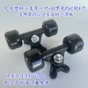 Acessórios para Skate, Trucks de Skate, Prancha Fish Pequena, Trucks para Skate Double Kick