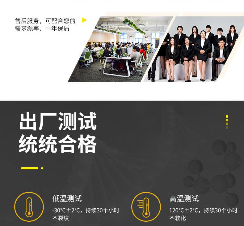 详情页_06.jpg