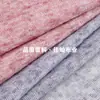 Tela de camiseta transpirable de lino de copo de nieve ligera de 130 g, poliéster, lino, dos colores, agradable al tacto, suave, para uso casual, tela de punto de moda