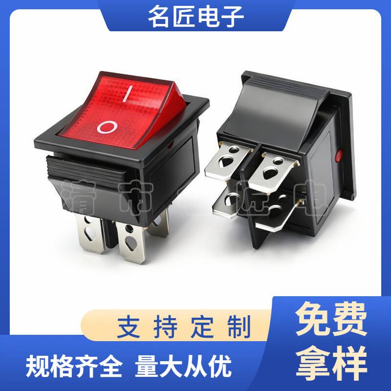 大泽工具_20251025180206