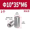Acero Inoxidable 304 Pasador Cilíndrico Pasador de Posicionamiento Fabricante Venta al por Mayor Doble Extremo Rosca Interna Acero Inoxidable de Precisión Pasador Cilíndrico Sólido