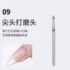 Máquina de Broca de Unha Transfronteiriça Broca de Moagem para Remover Pele Morta, Broca de Moagem Redonda para Pré-Tratamento, Conjunto Profissional de Manicure