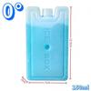 Caixa de Gelo para Uso Repetido, Uso Comercial, Pesca, Resfriamento de Animais de Estimação, Ventilador de Ar Condicionado, Placa de Gelo Ice Blue, Caixa Térmica, Caixa de Cristal de Gelo