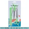 Set de tijeras para cortar pelo de bebé para niños tijeras de flequillo con dientes tijeras planas peine herramientas de aseo para mascotas set de tijeras de peluquería