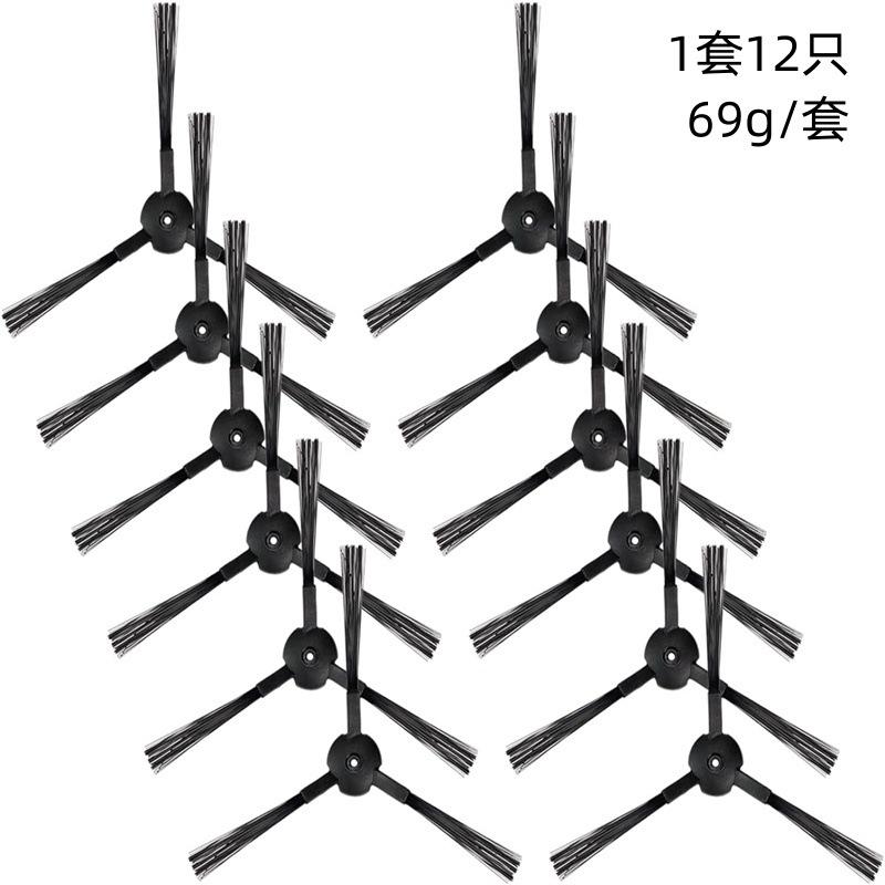 12  I-Life V3 V3s V5 V5s V5s p