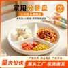 Plato de cena de tres compartimentos para uso doméstico, plato para platos al vapor, plato para snacks y frutas, plato de condimentos para olla caliente (cebolla, jengibre, ajo), plato de platos al vapor para el hogar compartimentado