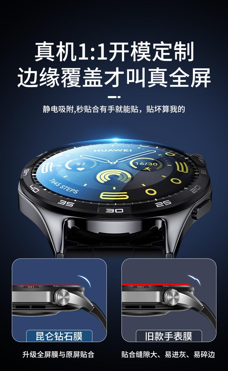 描述图_3.jpg