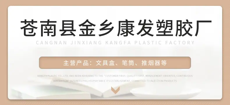 详情页_01