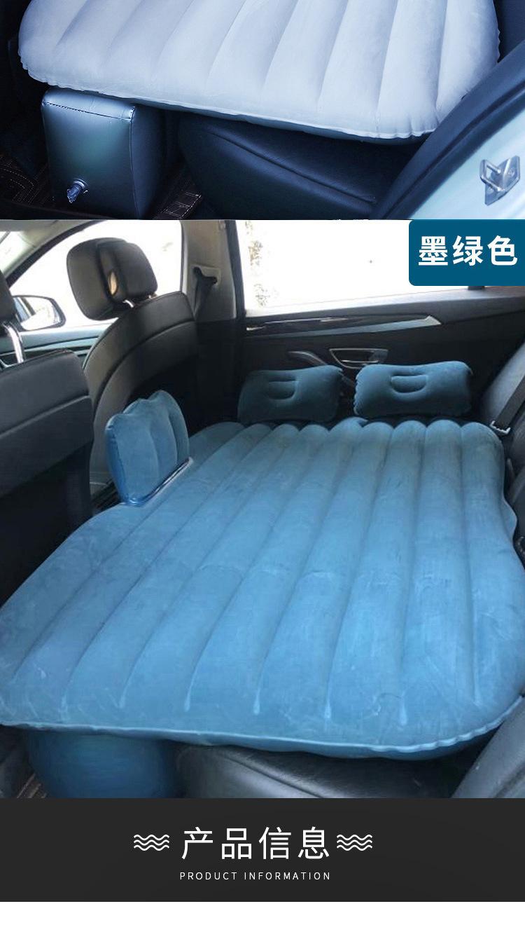 1111112-充气床_10.jpg
