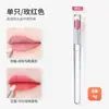 Novo Pincel de Lábios de Silicone Q Pincel de Batom com Capa Cabeça Pequena Redonda Pincel para Mistura de Corretivo Labial Mini Pincel de Maquiagem Portátil