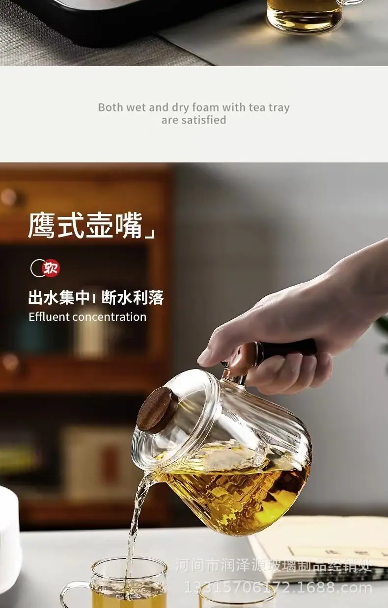 微信图片_20231021204727.jpg