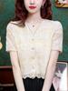 Blusa de Chifón de Manga Corta Estilo Francés Reductor de Edad para Mujer, Moda de Verano 2025 Nueva Tendencia Petite Top Corto