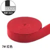 Banda Elástica Engrosada 1.8cm Tejida Colorida Alta Elasticidad Banda Elástica para Cintura de Pantalones Alta Elasticidad Accesorios para Ropa