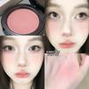 HERORANGE ~ Polvo Mu Claro Niebla Monocromático Rubor Maquillaje Natural Desnudo Chica Vit Baja Saturación Mate Corrector Rouge