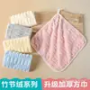 Toalla de Terciopelo de Bambú, Toalla de Baño, Toalla Cuadrada, Engrosada, Absorbente, Color Liso, Suave, Secado Rápido, Gorro para Secar el Cabello, Toalla para Lavar la Cara, Uso Doméstico, Venta al por Mayor Transfronteriza