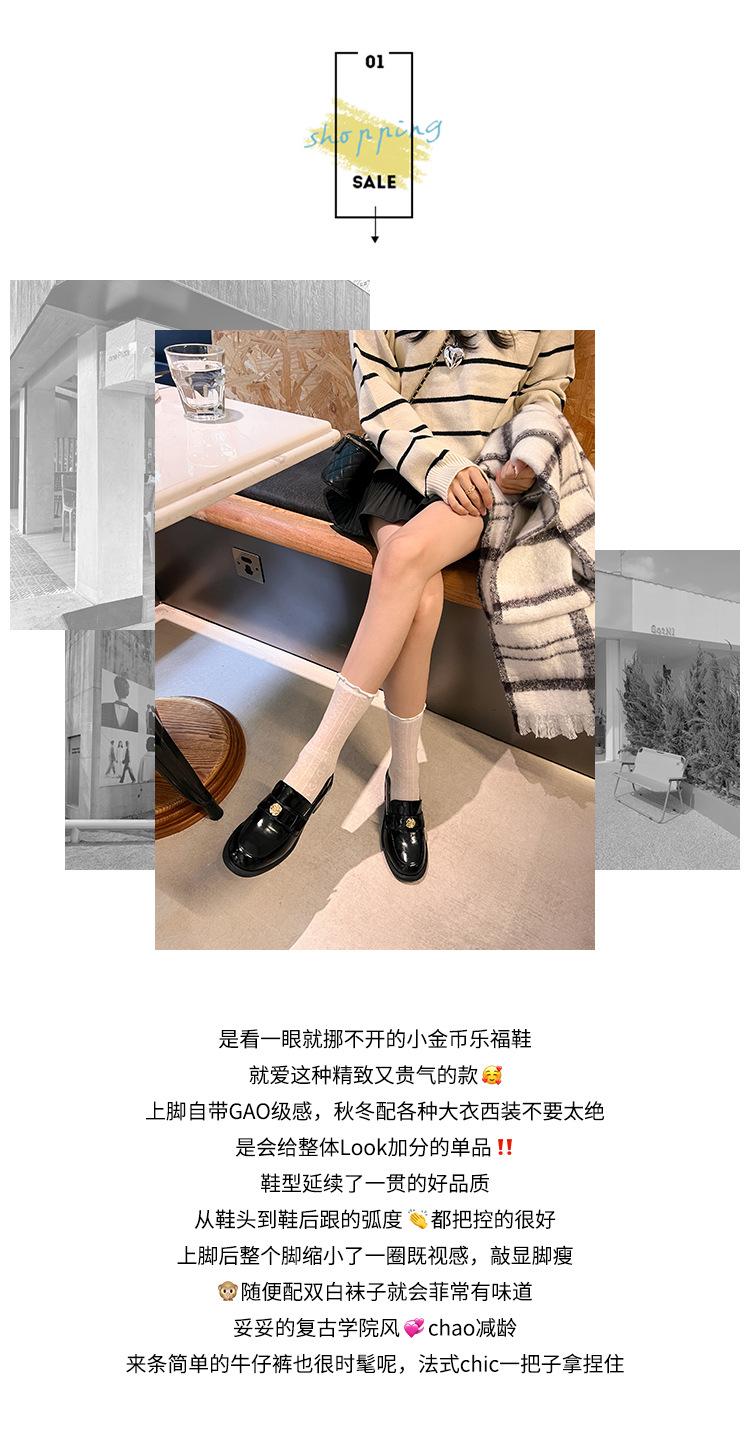 1信息搭配_01.jpg