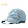 Versión coreana de gorra de béisbol de mezclilla lavada vintage con agujeros para mujer, primavera y otoño, comercio transfronterizo, sombrilla personalizada, gorra de pico de pato, hombre