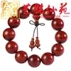 Pulsera de Hilo de Flor Roja Pera 2.0 Pulsera de Palo de Rosa Yi Ming Xian Yuan Adorno Estilo Pareja Hombres y Mujeres Cuentas de Juego Cultural de Madera