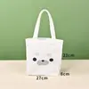Bolsa de lona estilo japonés de dibujos animados para ir al trabajo, gran capacidad, adecuada para estudiantes, personalizable, versátil para el uso diario y la escuela