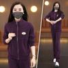 Traje deportivo con cuello de temperamento para mujer, primavera y otoño 2025, nuevo estilo extranjero, suéter informal para madre, conjunto de dos piezas