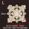 Tallado en Madera Dongyang Madera Maciza Estilo Europeo Cuadrado Cabeza de Columna Romana Gabinete Cuadrado Calcomanía Decoración Hueca Flor Cuadrada Grande
