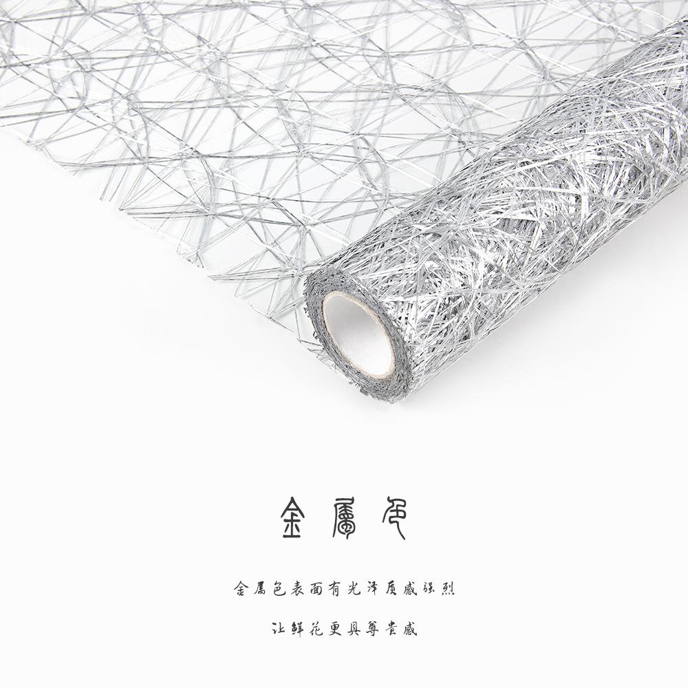 主4