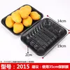 Bandejas Desechables para Alimentos Frescos Cajas de Embalaje para Frutas de Supermercado Bandejas Rectangulares de Plástico para Embalaje de Alimentos y Verduras Al Por Mayor