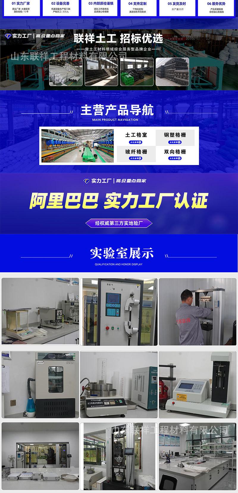 产品信息3_04