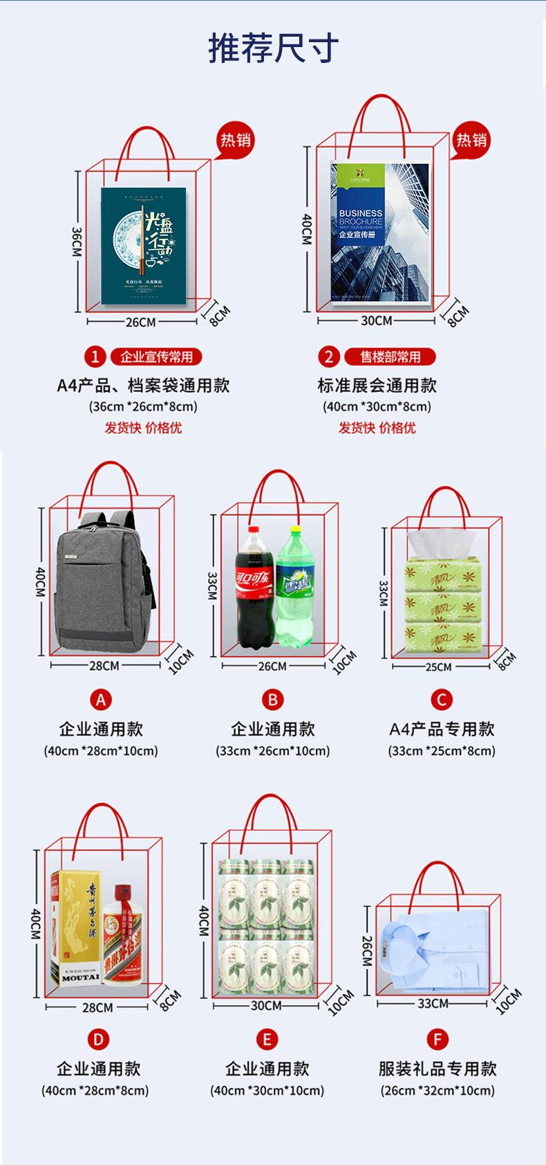 详情_07.jpg