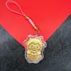 Año de la Oveja Dinero para Gastar Colgante para Teléfono Lámina de Oro Puro Dibujo Animado Mini Colgante de Cordero Llavero de Bolso Conductor de Tráfico Recuerdo Regalo