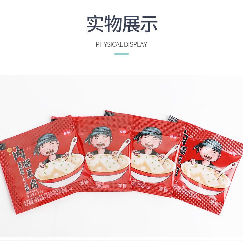 O1CN01i6eMAL1CD6yXOd03u_!!9589