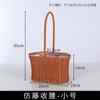 Bolsa Satchel Tecida em Vime Sintético Cesta de Flores Suculentas Ornamentos de Sala de Estar Cesta para Arranjo Floral de Floricultura Armazenamento Lembrancinha Estilo Pastoral