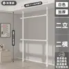 Prateleira de Roupas para Guarda-Roupa Simples, Haste Telescópica sem Furo para Armazenamento para Quarto e Sala de Estar, De Chão ao Teto