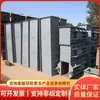 Transportador Raspador Enterrado Ms20 con Entrega Puntual, Sellado de Material Antiderrames y Diseño Cerrado