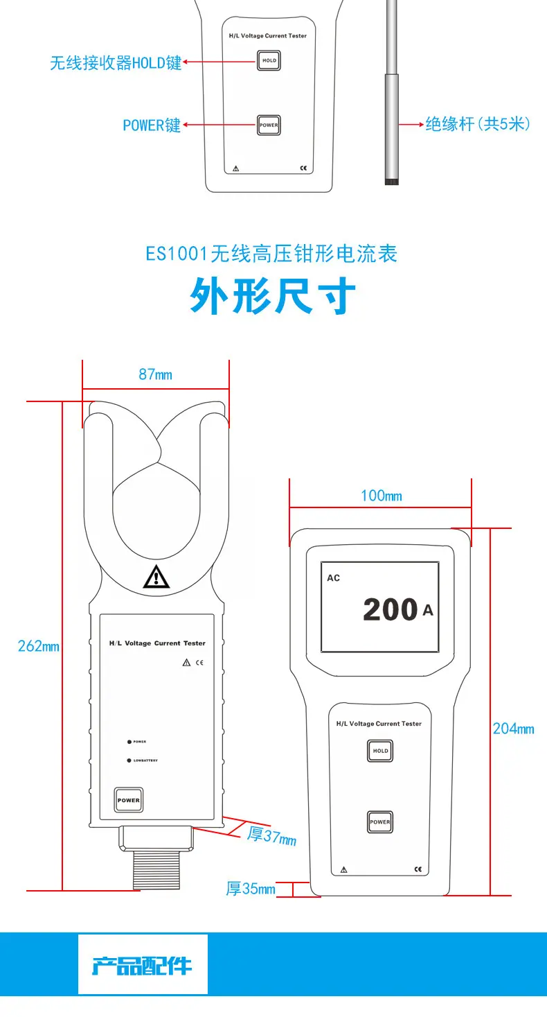 详情_05.jpg