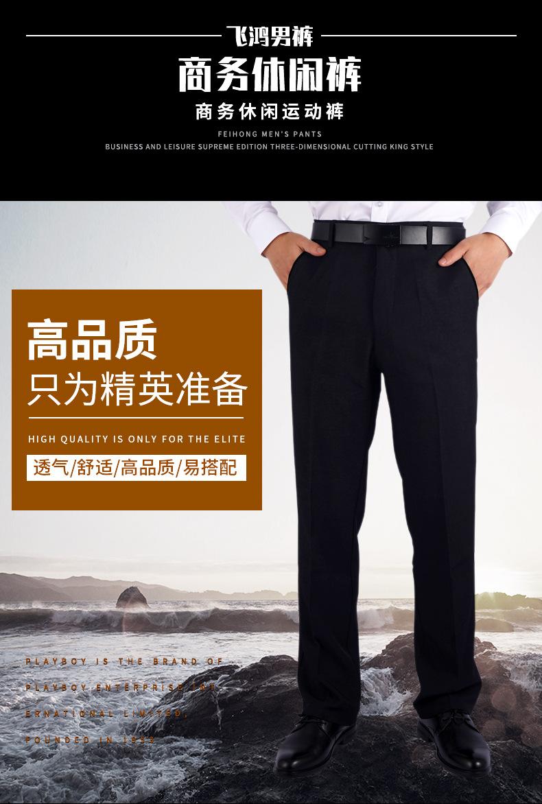 详情页_01