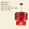 Nova lanterna vermelha de cerâmica Jingdezhen estilo chinês para entrada, hall de entrada, varanda, montada no teto, adequada para pousada, pode ser usada como luminária pendente