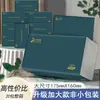 Bolsa grande caixa completa de lenços de papel lenço de papel doméstico lenço facial fábrica atacado polpa de madeira papel higiênico papel espessado gaveta