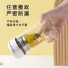 Mingxia Glass Taza de Té Espesa de Borosilicato Hecha a Medida Taza de Agua de Doble Capa Portátil Regalo para el Hogar y la Oficina