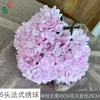 5 Hortensias Francesas, Hortensias Mariposa de Colores, Decoración Artificial de Flores para Habitación de Boda Hogar, Flores de Seda para Diseño de Escenario Hotel Piso