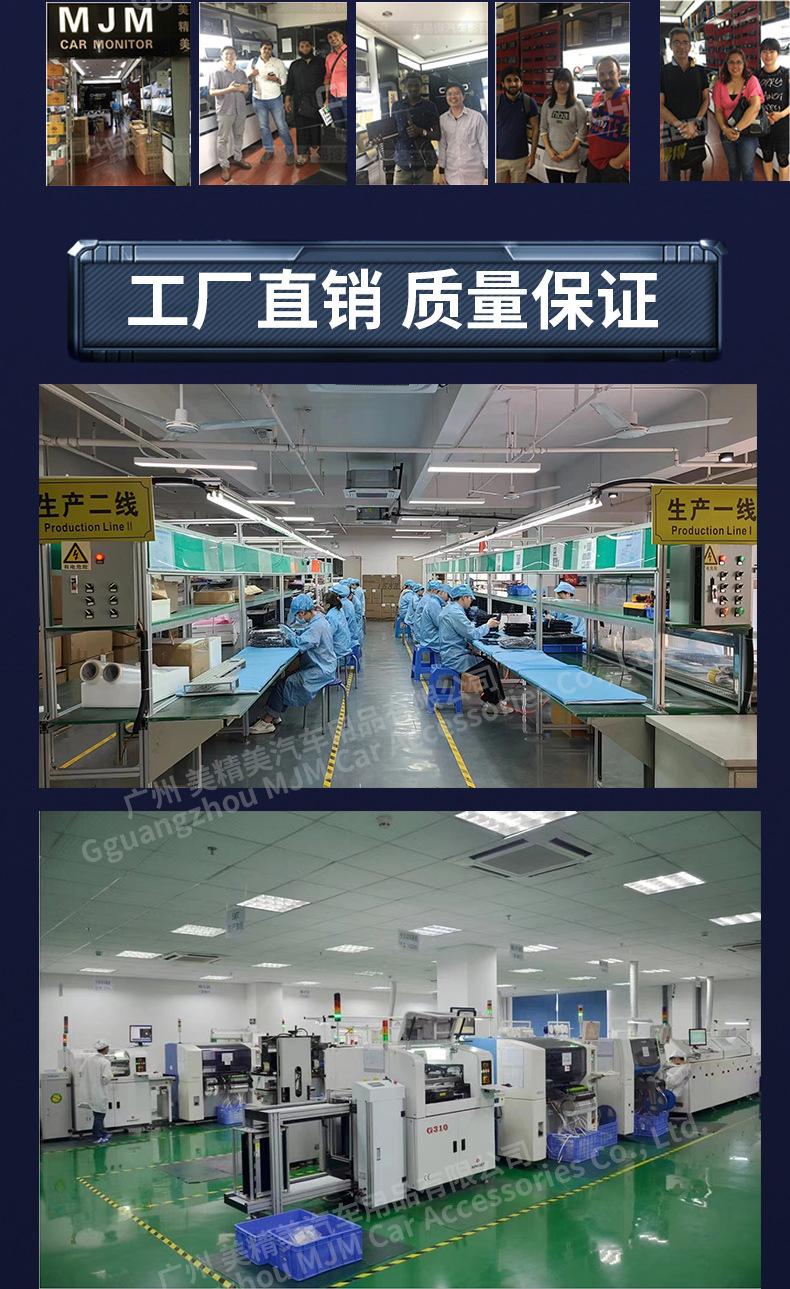 详情售后尾页_02