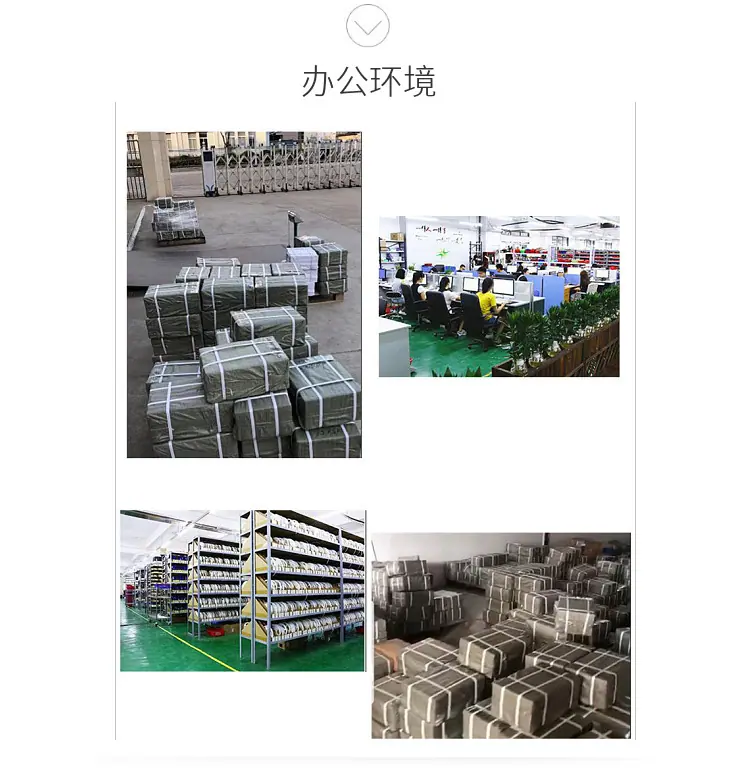 磁铁详情2.jpg